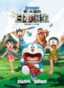 欧美第5页